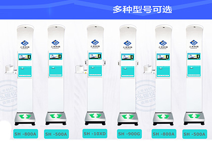 hahabet星辰大海科技