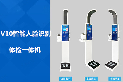 hahabet星辰大海科技