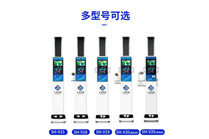hahabet星辰大海科技