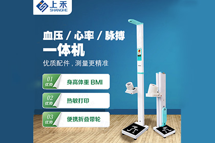 hahabet星辰大海科技