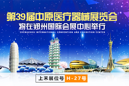 hahabet星辰大海科技