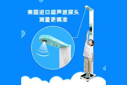 hahabet星辰大海科技