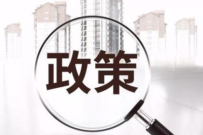 hahabet星辰大海科技
