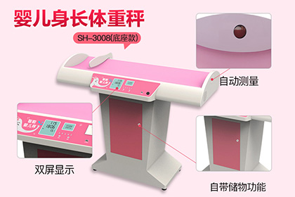 hahabet星辰大海科技