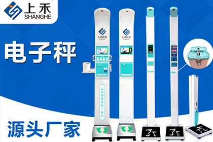 hahabet星辰大海科技