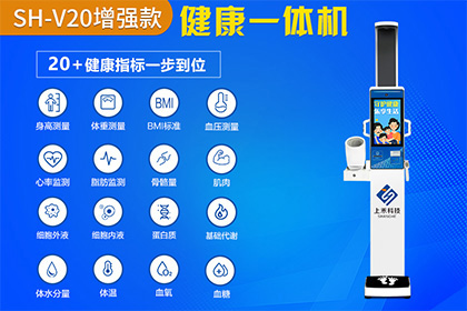hahabet星辰大海科技