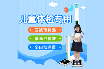 hahabet星辰大海科技