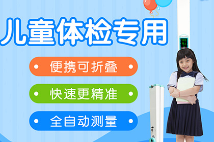 hahabet星辰大海科技