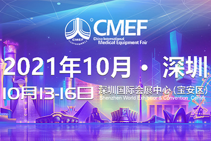 hahabet星辰大海科技