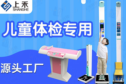 hahabet星辰大海科技