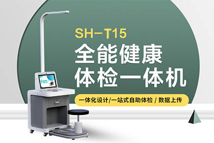 hahabet星辰大海科技
