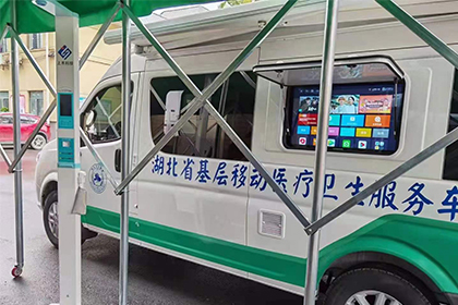 hahabet星辰大海科技